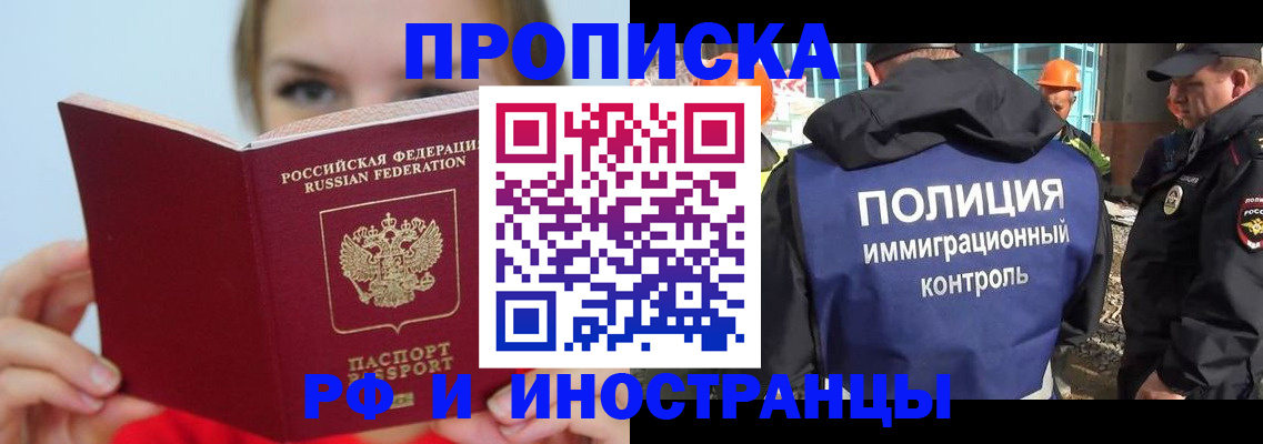 форма 3 в Пикалёво